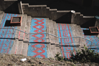 Frühling | Sommer 2025